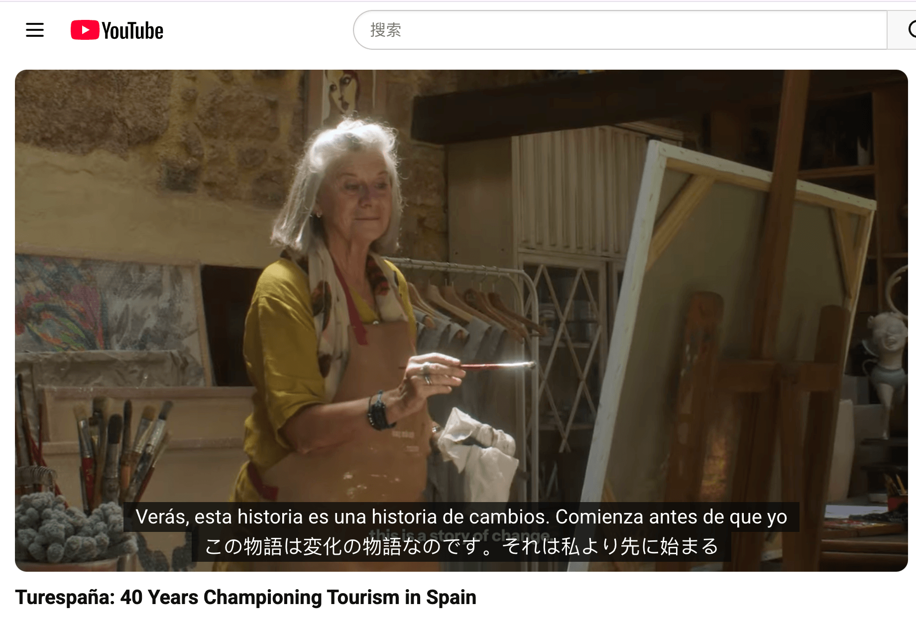 translate you tube subtitles with immersivetranslate