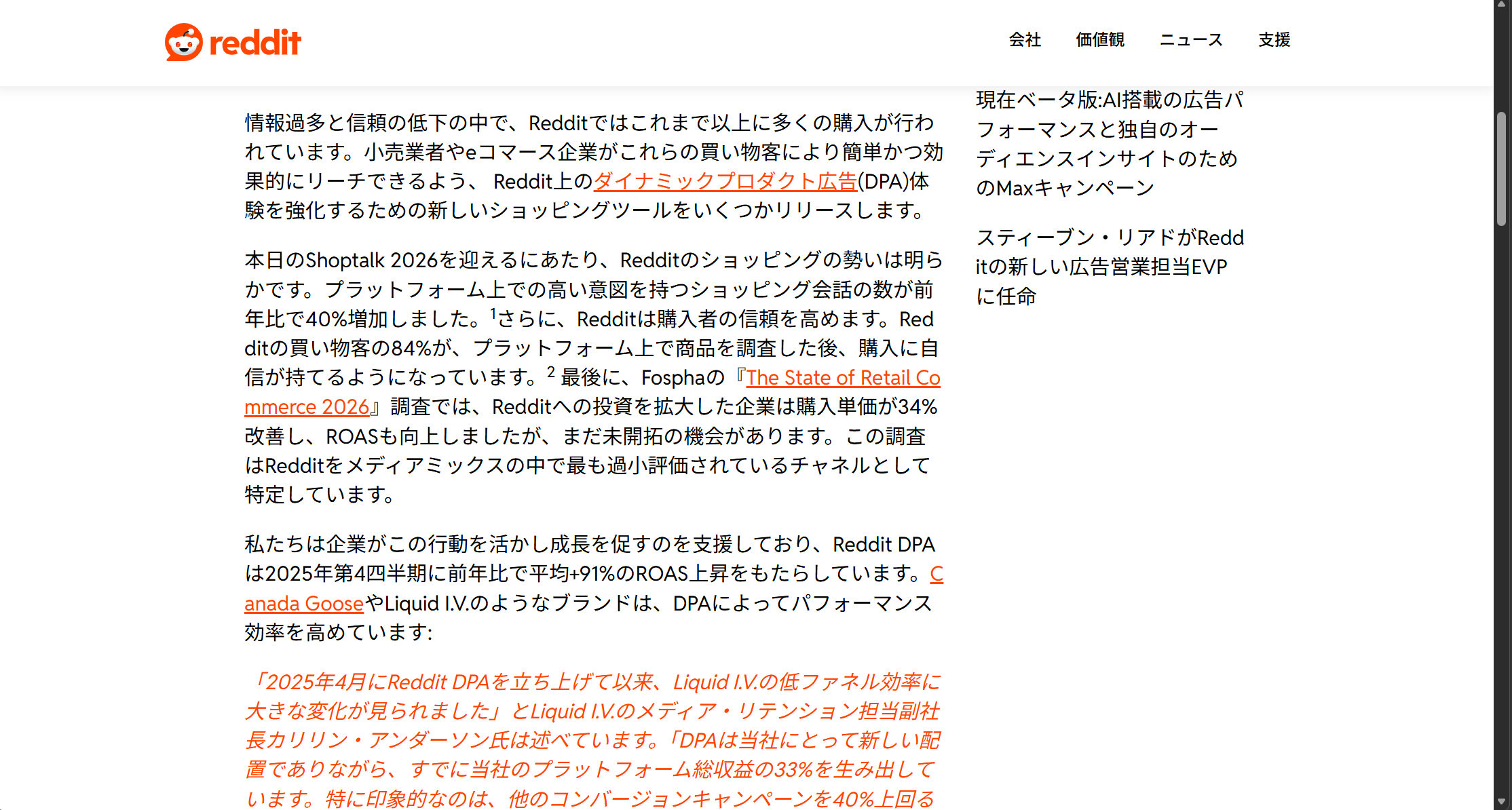 lGrnrk1YrV3iWWUETzfZE