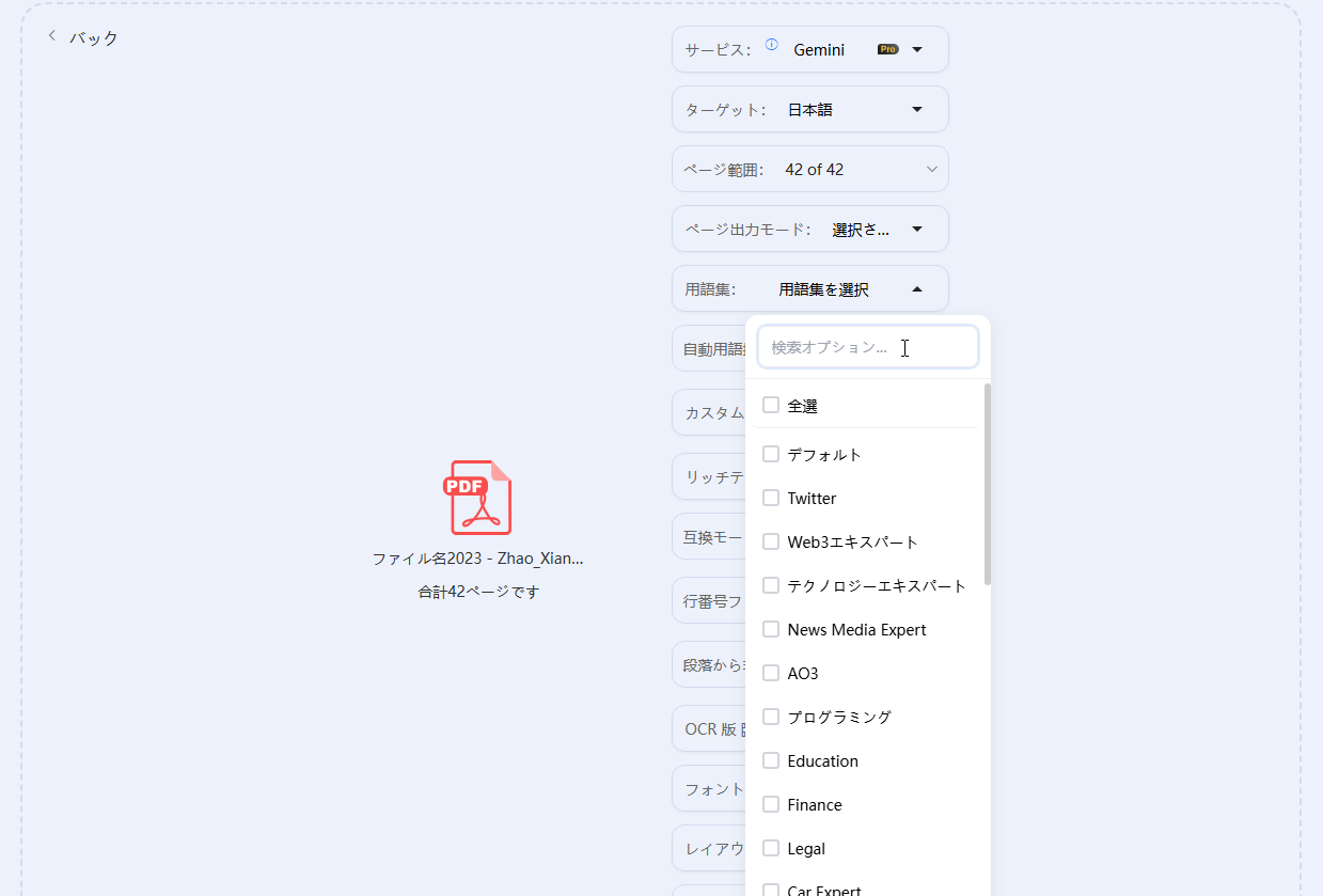 ofkzBFk9jBCh 4AMWj7Cr