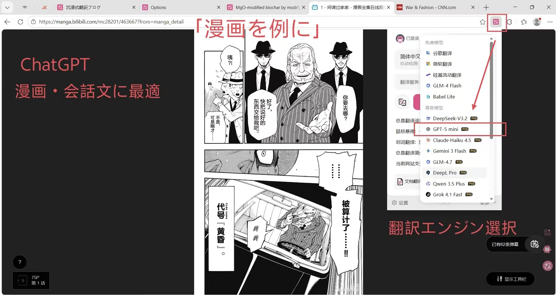 386ac1530b87cf00f05822461c156d3e