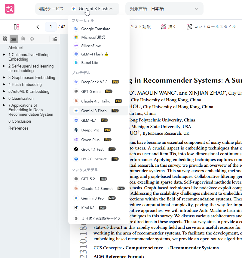 u1EmCWyGw4FozYk cvZoQ