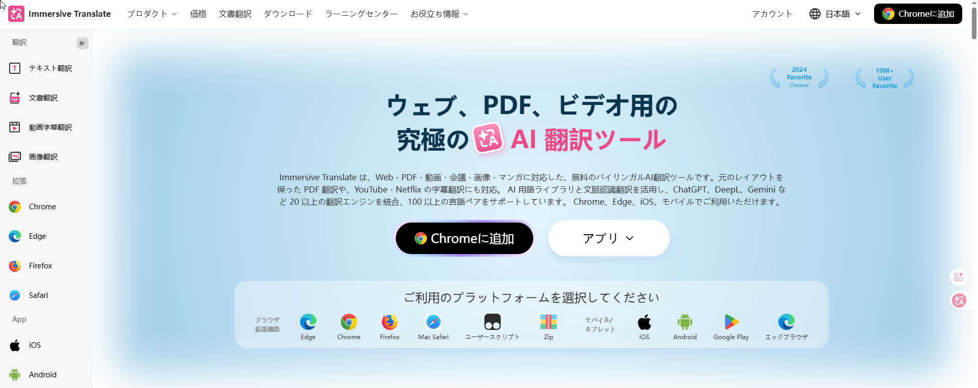 vcNEHRXRSfUHmoWau8g6p