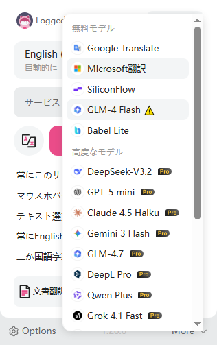 wrptd 8uLXb4c7 eZDtQY