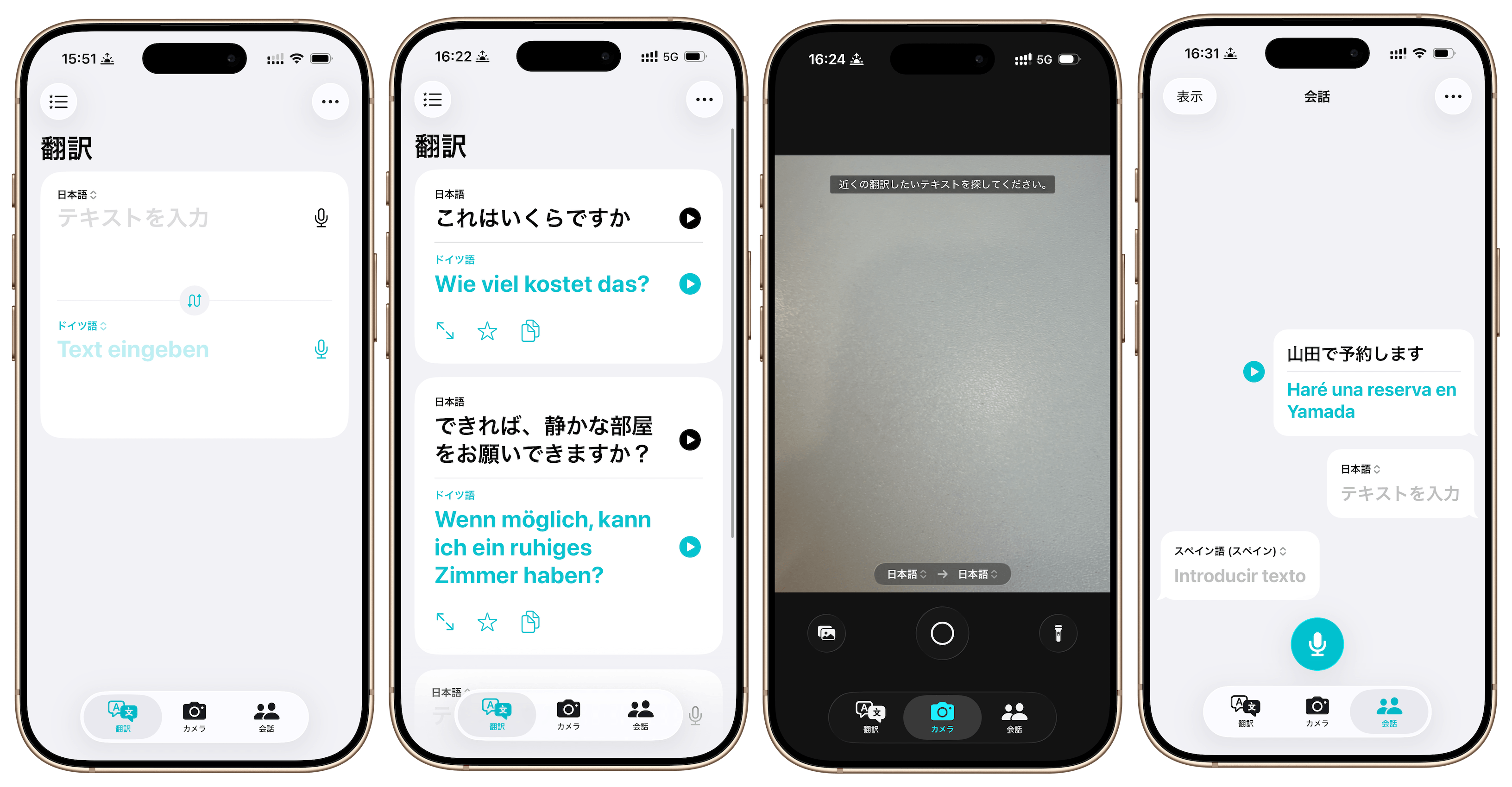 apple translate app