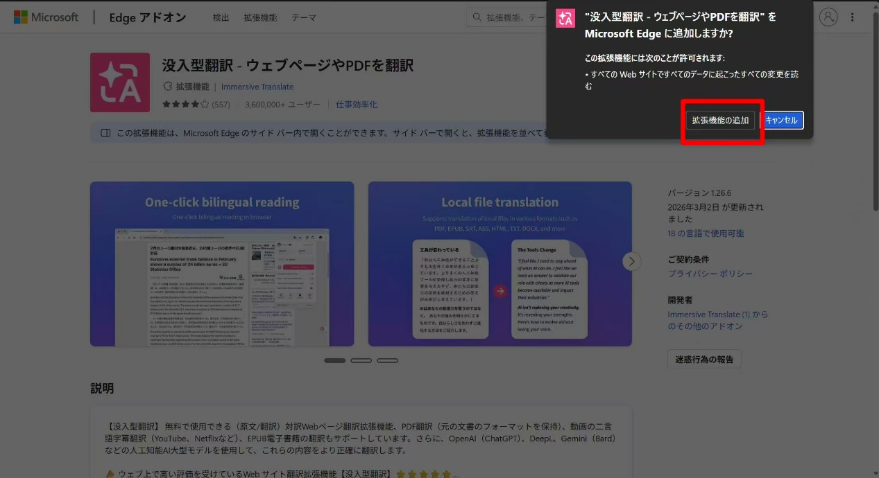 yNbHMVj6g ixizpqFRork