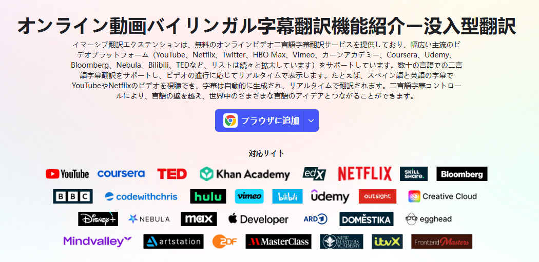 z4hWnJToSAVFOJ YECok3