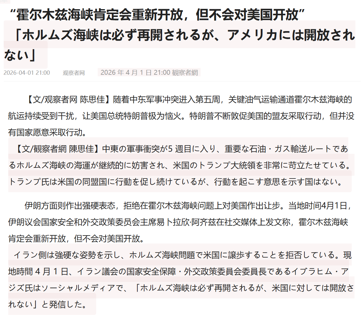 zYwi6xrdkynJLUz885fzM