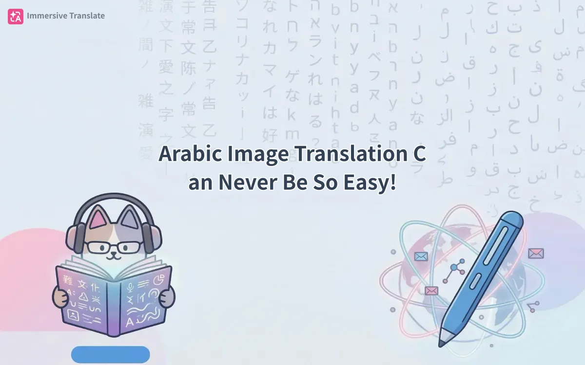 Arabic Image Translation Can Never Be So Easy!