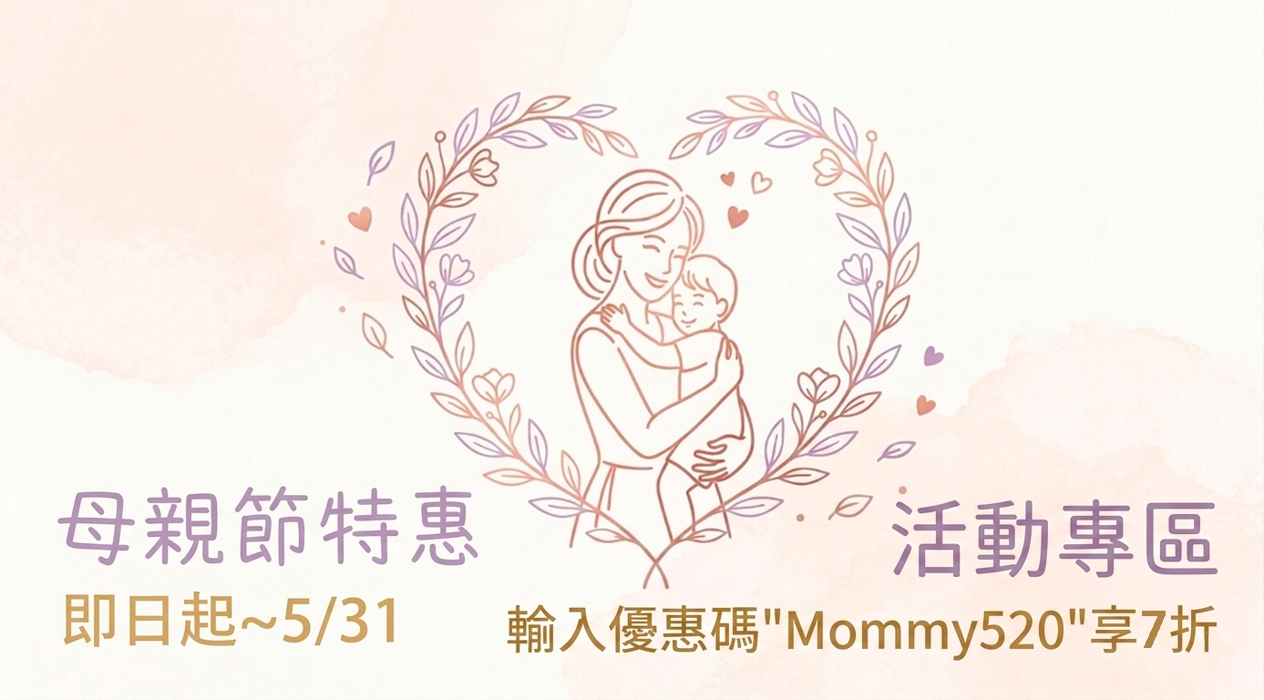 輪播圖片 1