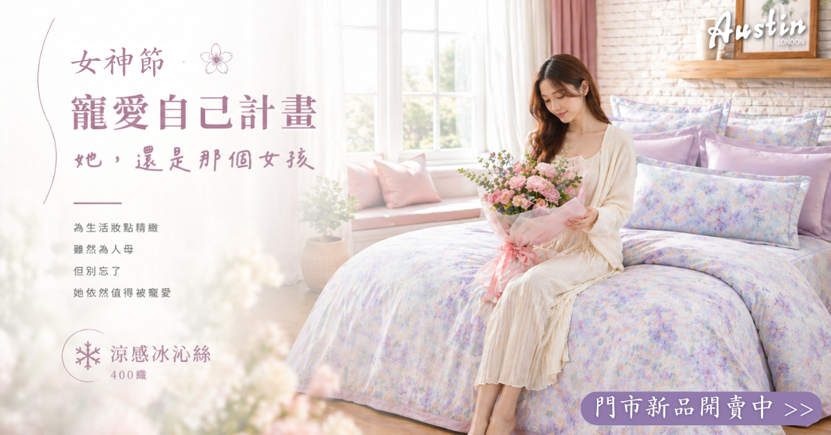 輪播圖片 2