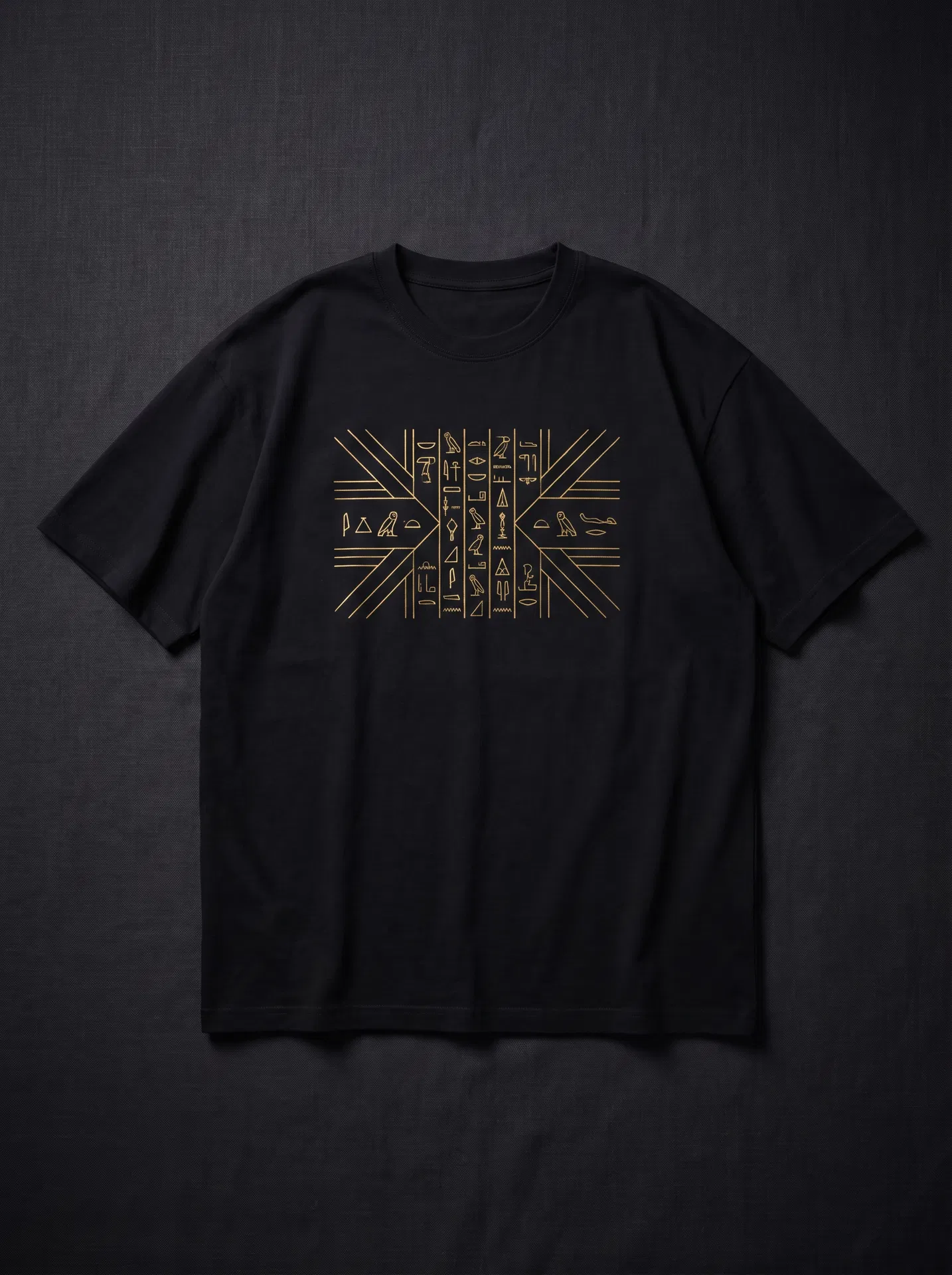 تيشيرتات أوفرسايز