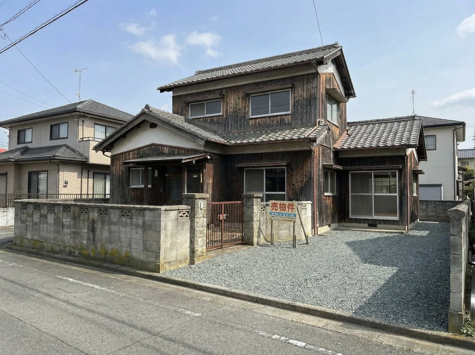 伐採作業後の様子