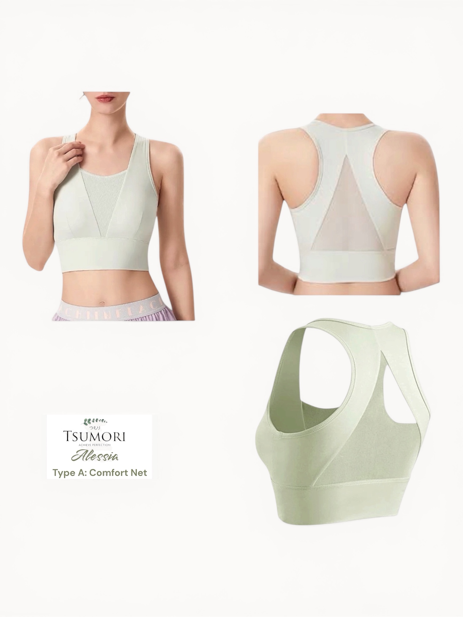Alessia Sports Bra Breathable