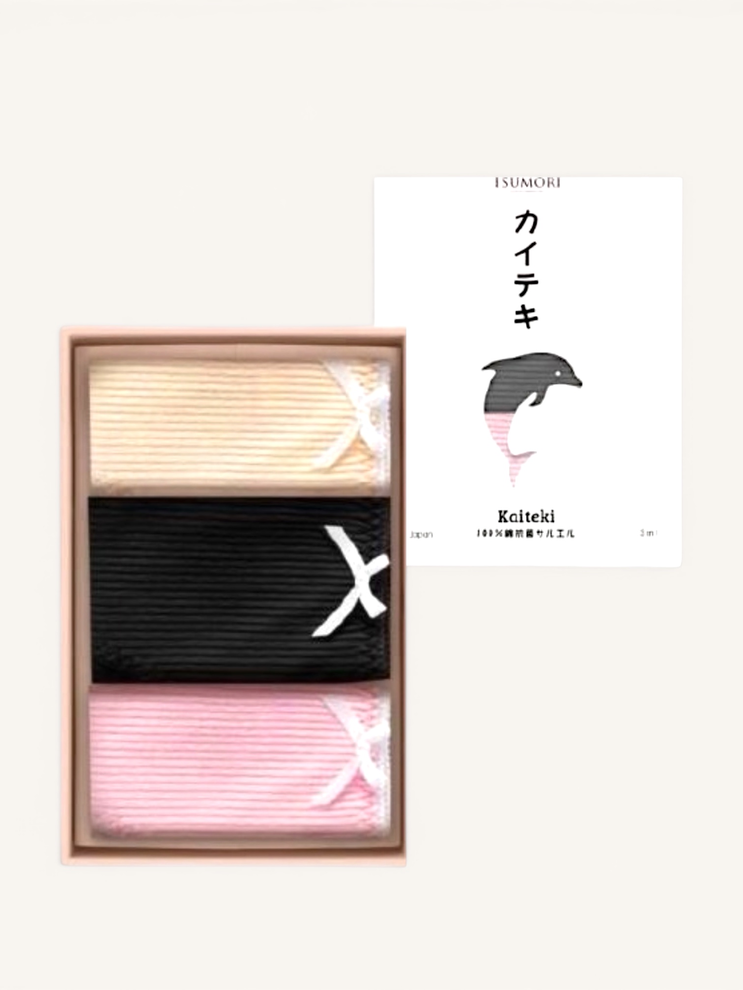 Kaiteki Menstrual Leakproof Panty (S/M/L)