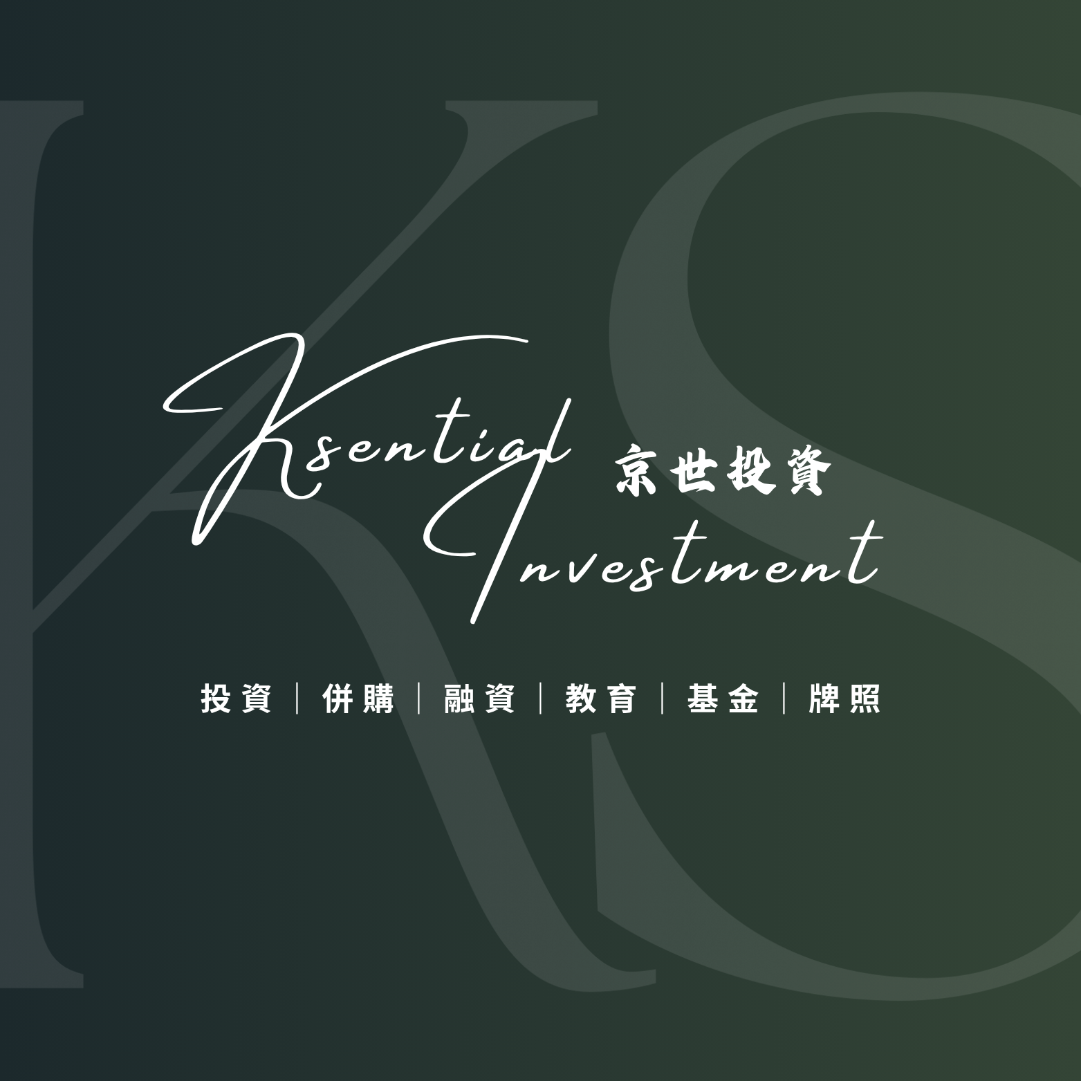 Ksential limited