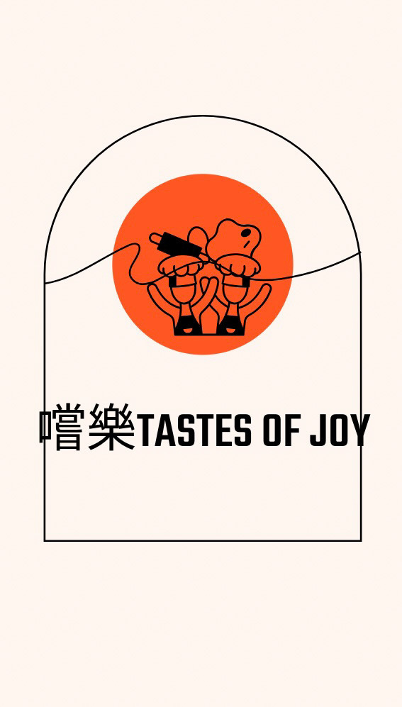 Tastes of joy