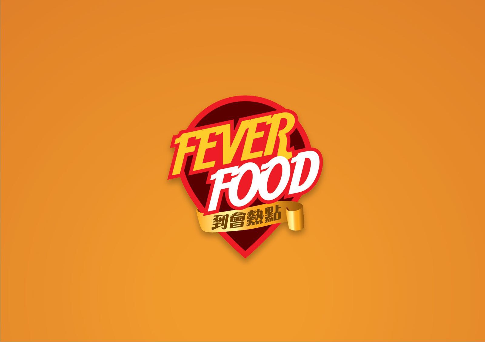Fever Food Ltd