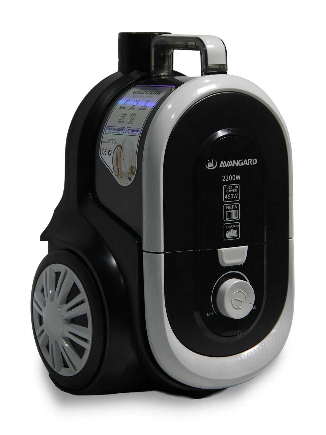 AVANGARD Пылесос Avangard AVN2010 — купить в Ташкенте