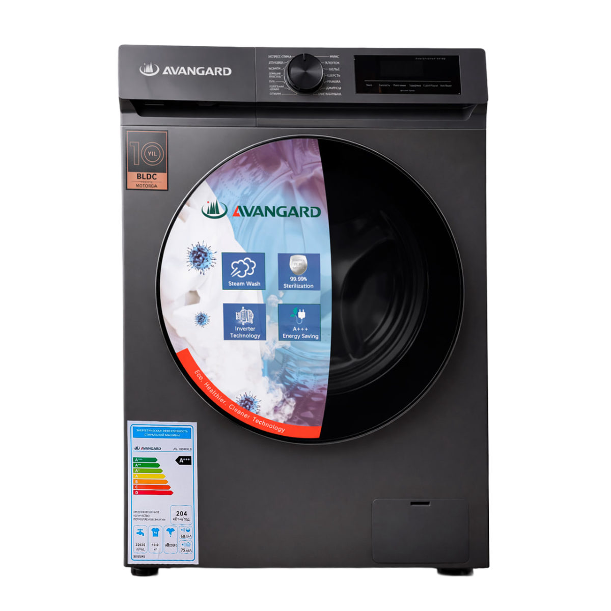 AVANGARD СТИРАЛЬКА AVANGARD AV-100 MXLB Grey — купить в Ташкенте