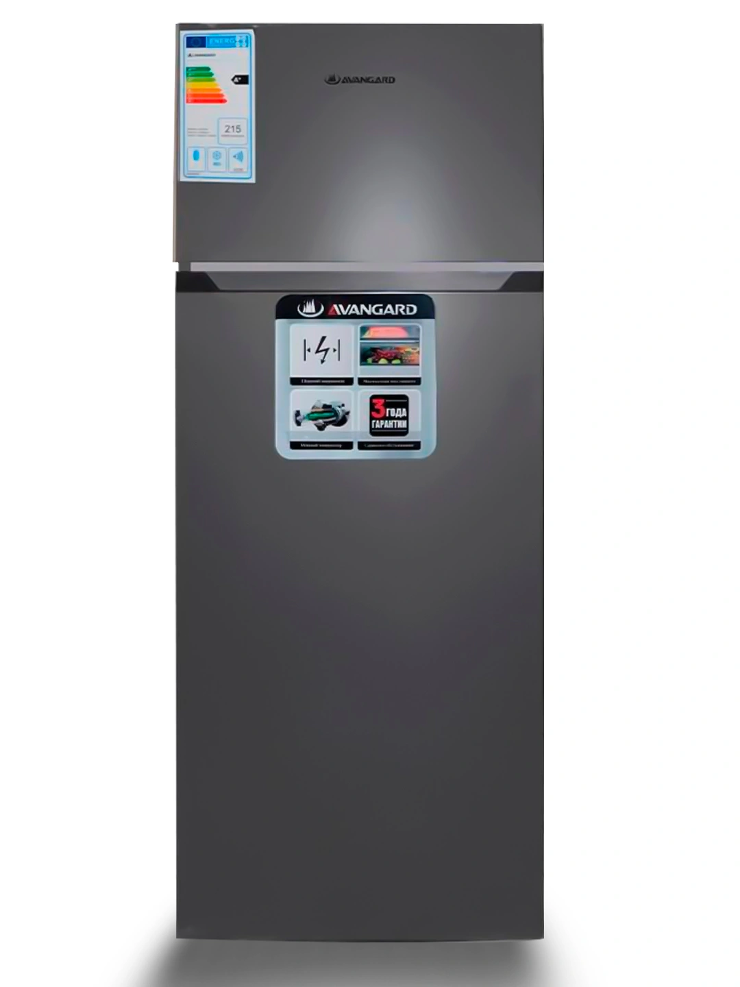 AVANGARD "BCD-218SWV"