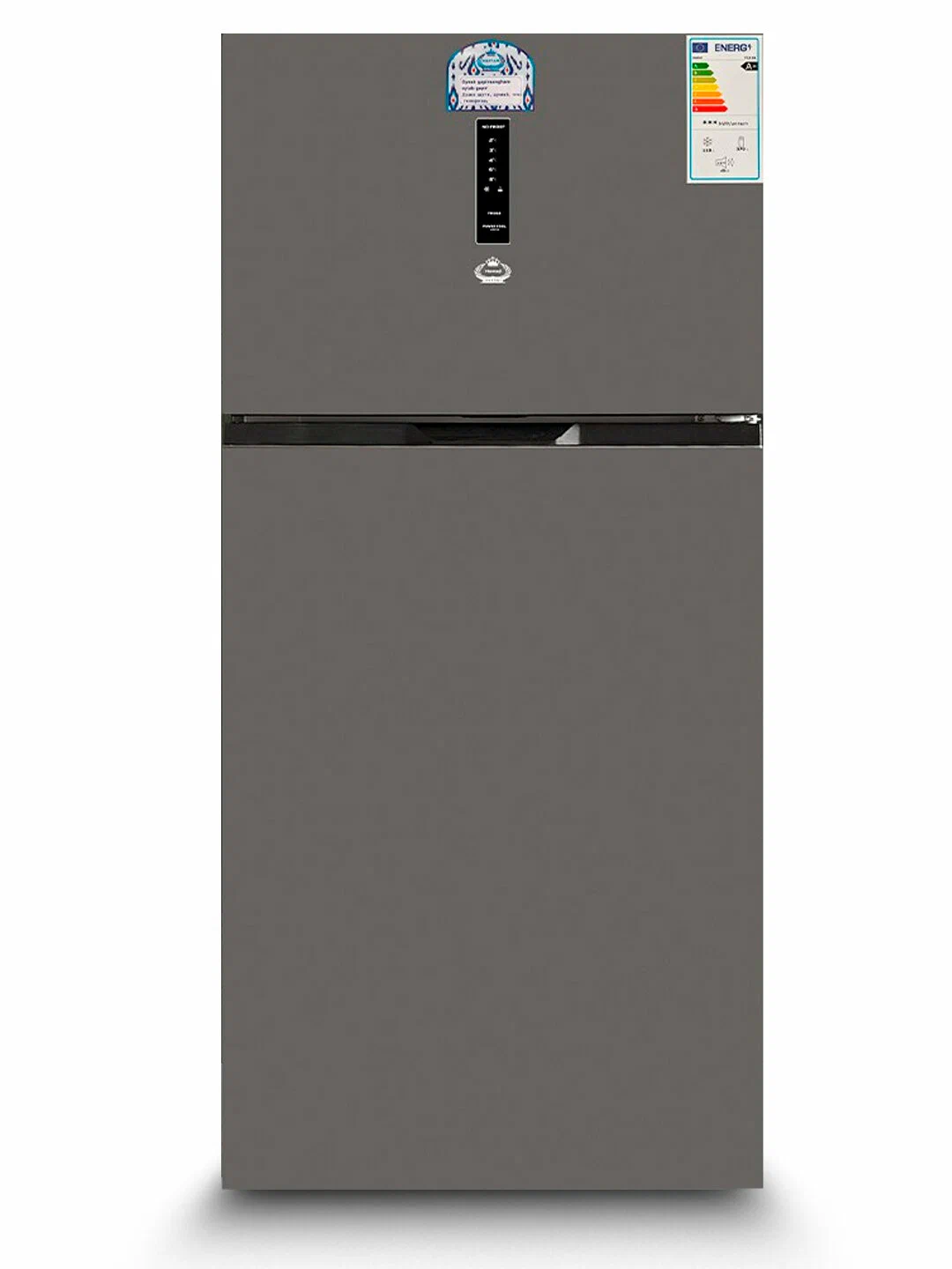 Холодильник HANTAJI FC2-640