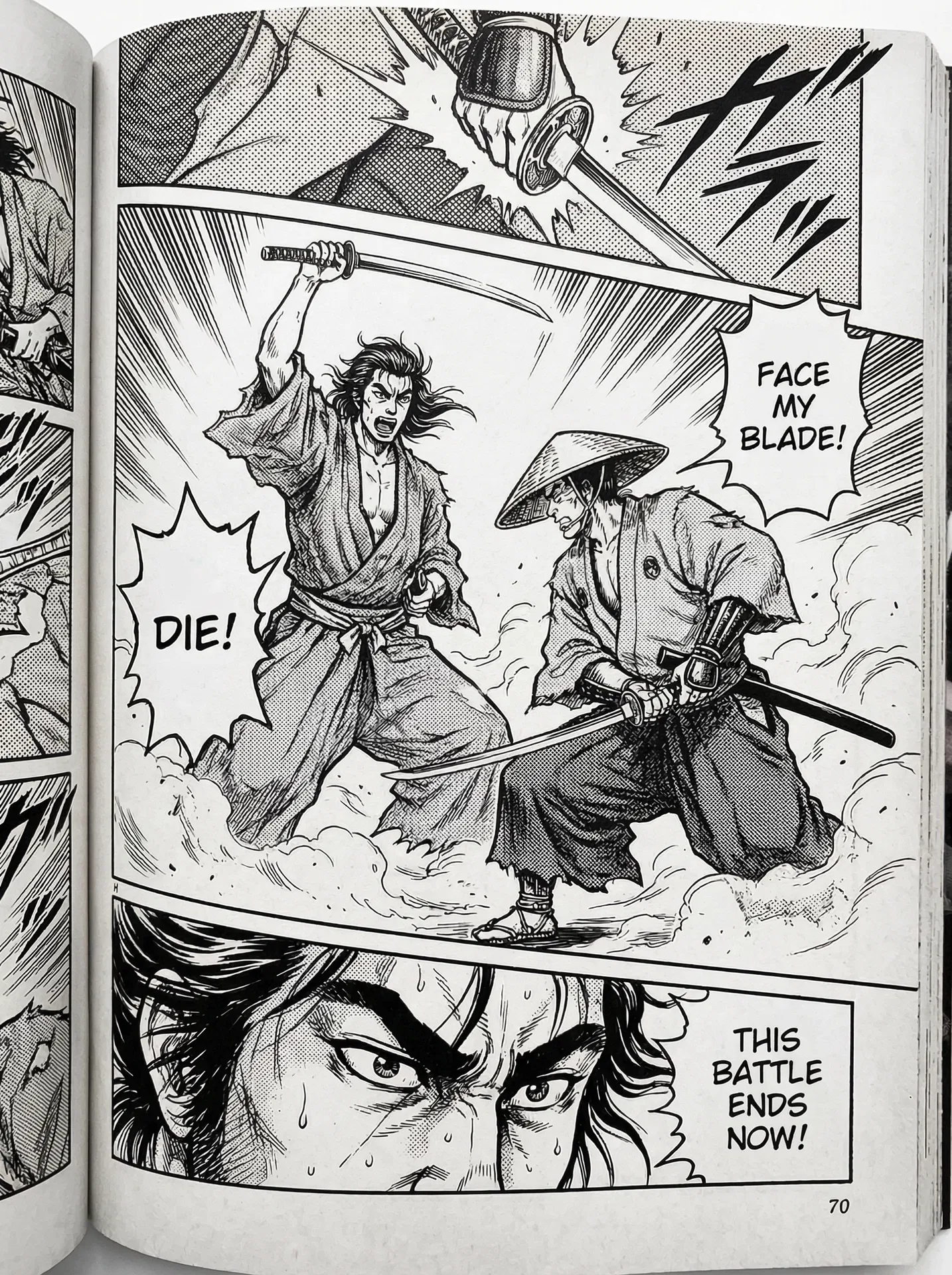 翻訳後 - English Translation