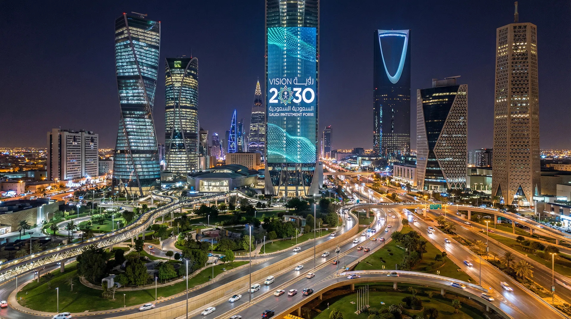 Saudi Vision 2030 & Urban Development