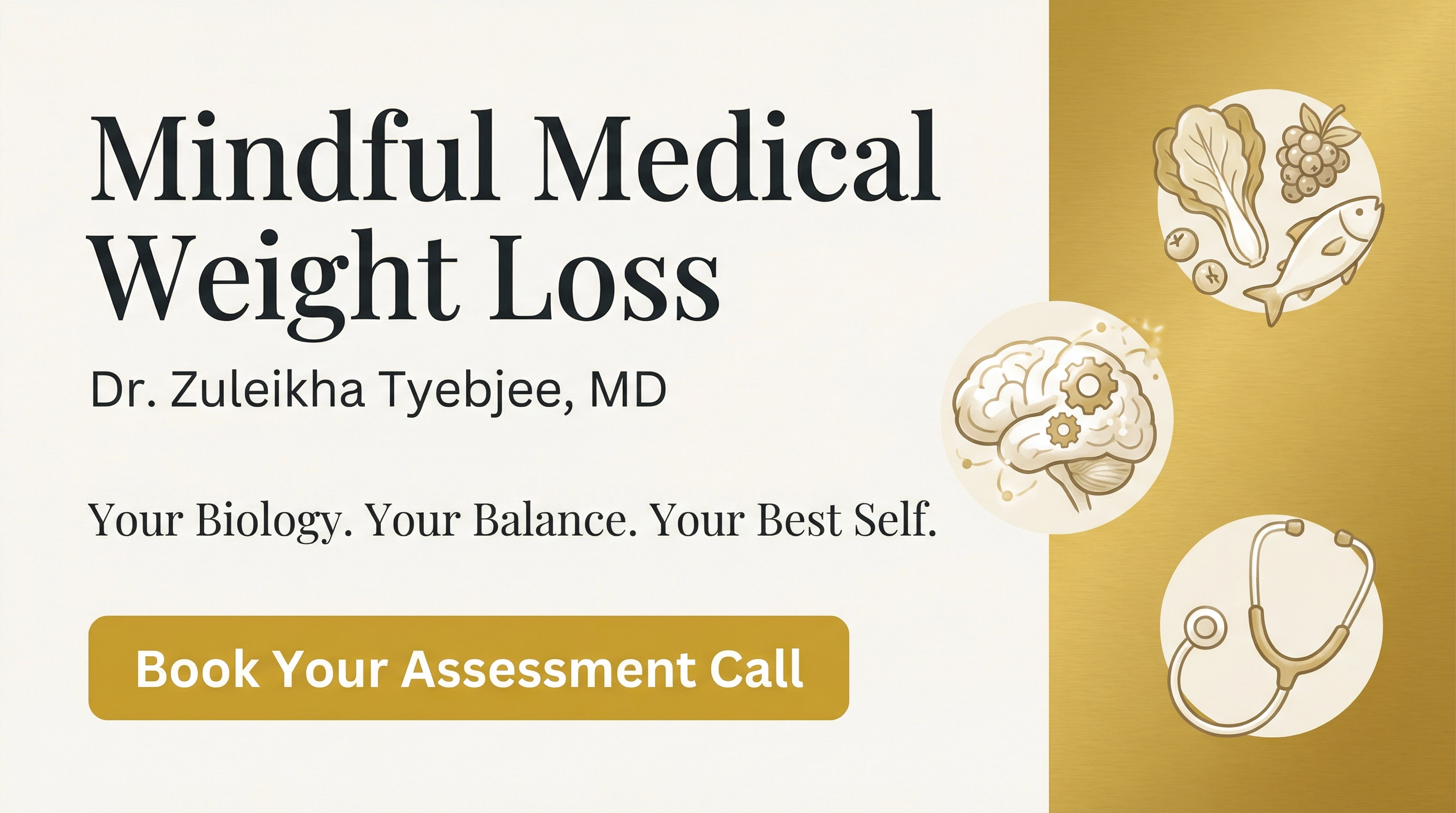Clean, professional medical spa treatment room with neutral tones at Mindful Medical Weight Loss in Woodlands
