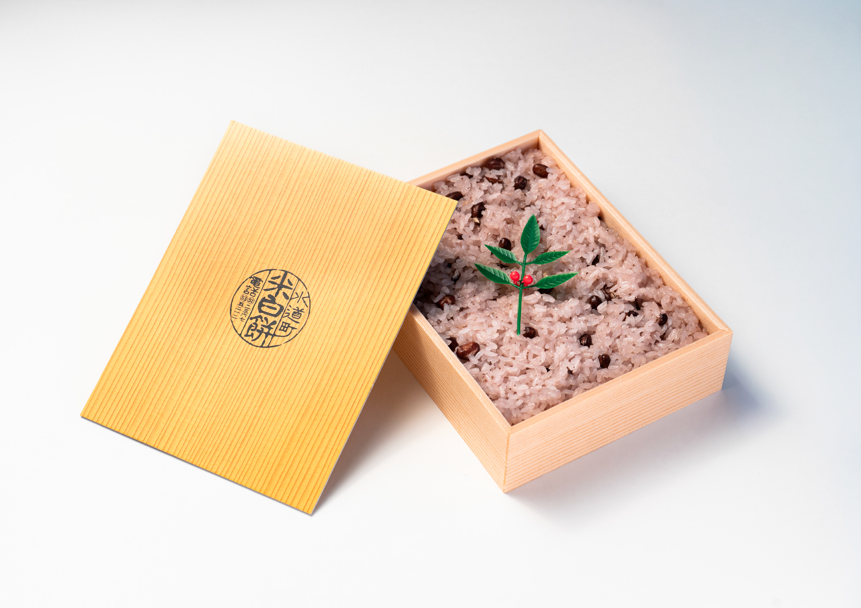 赤飯化粧箱（中）