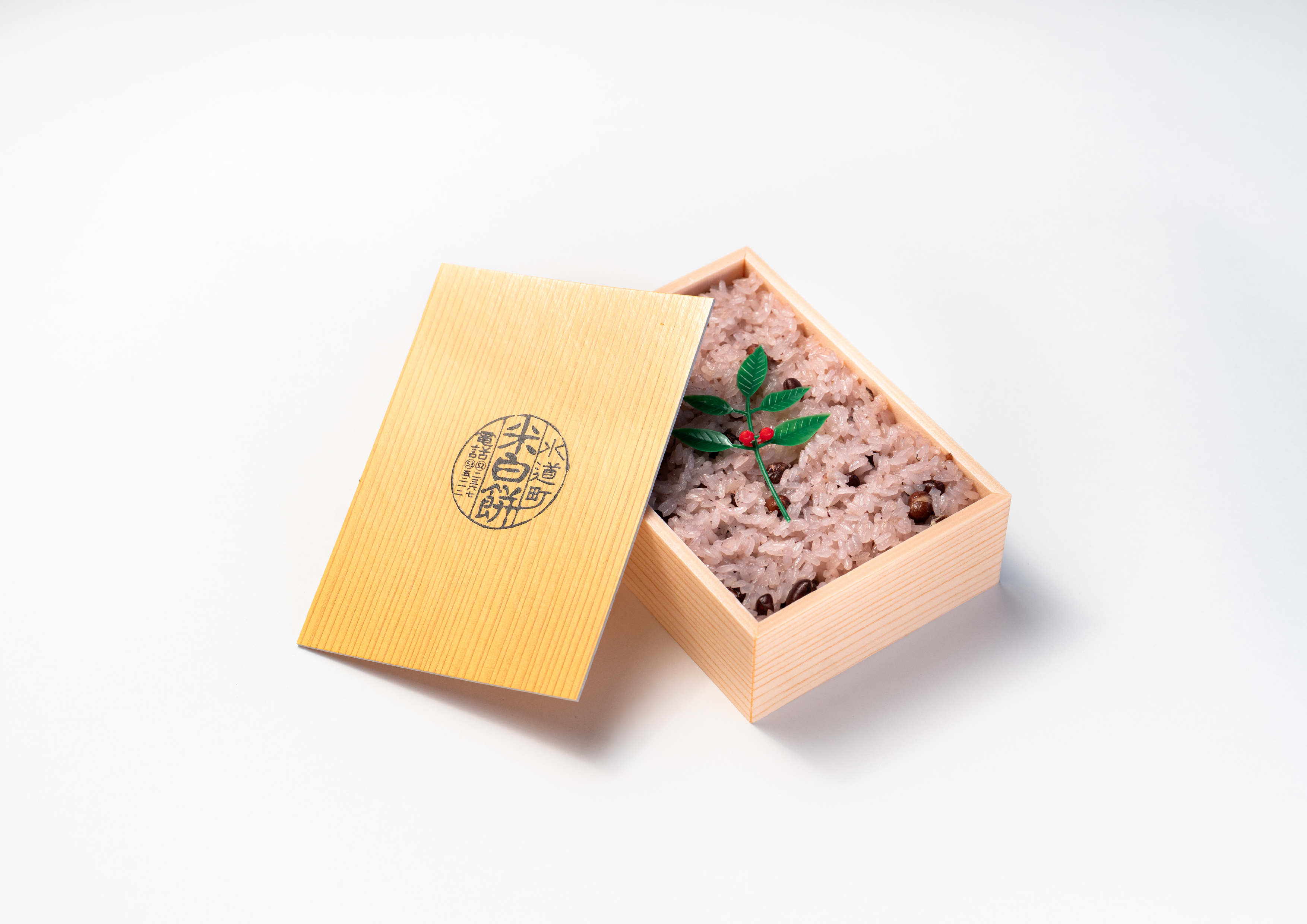 赤飯化粧箱（小）