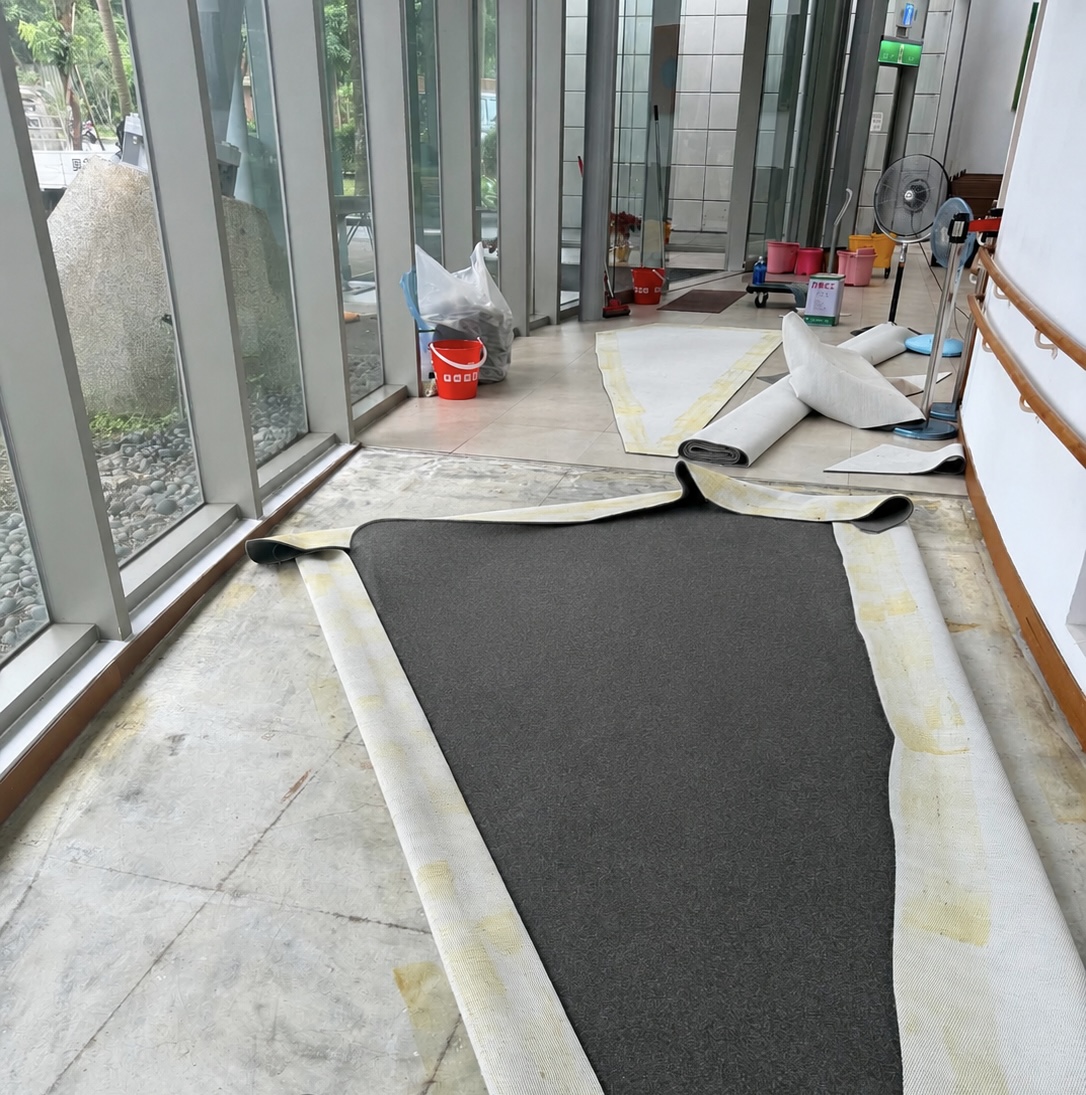 新北市金山區養老院｜滿鋪地毯鋪設工程 施工前