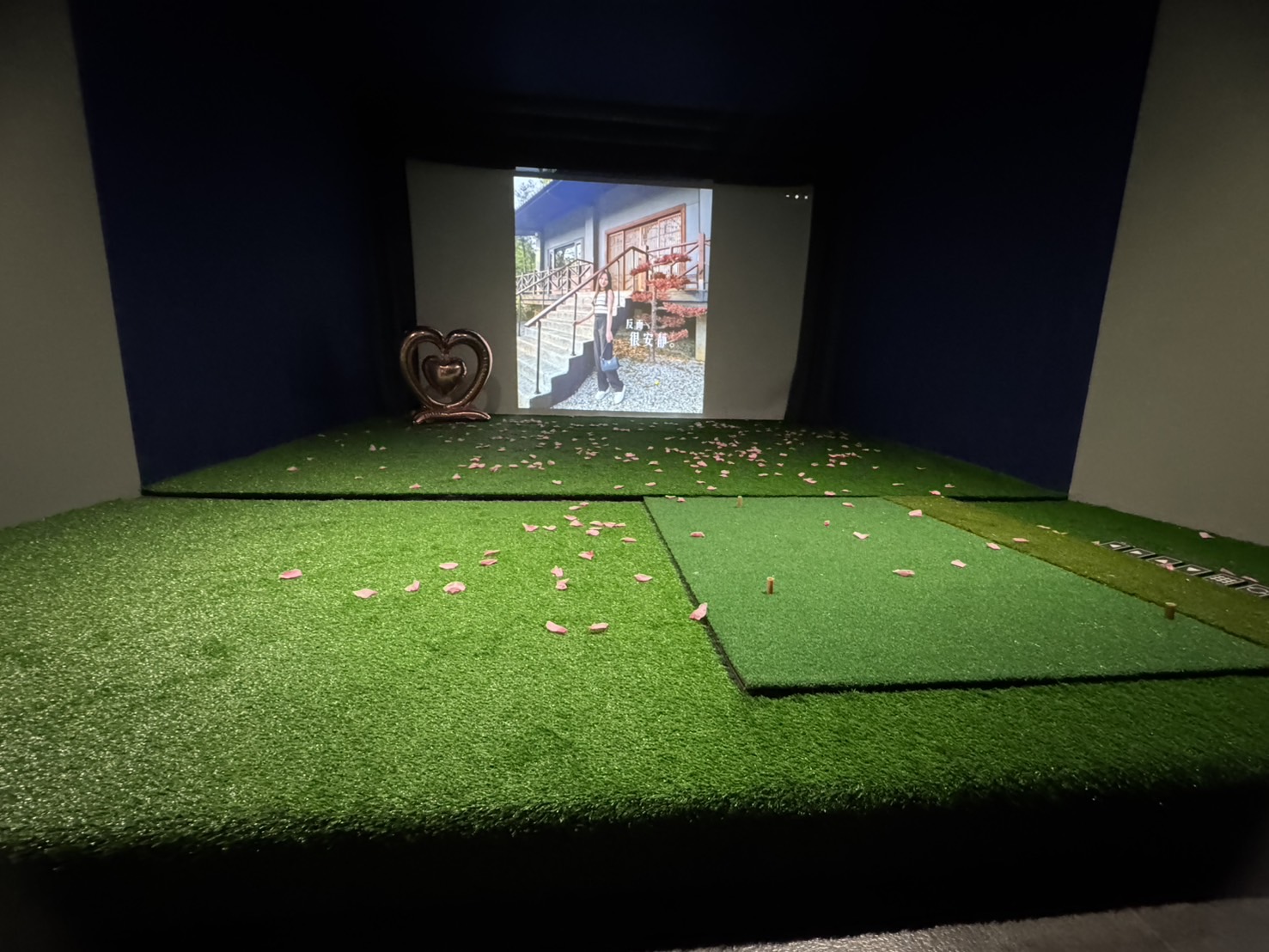 台中市北屯區 | OYAN奧揚地毯施工實績