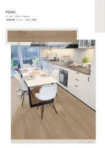 塑膠地板-恆媄2.0 塑膠地板產品照片 16