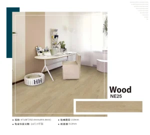 塑膠地板-引領潮流 塑膠地板產品照片 11