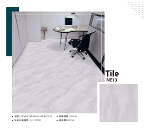 塑膠地板-引領潮流 塑膠地板產品照片 4