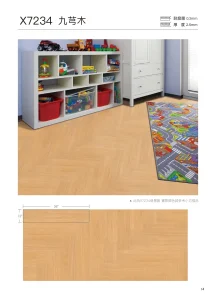 塑膠地板-心守護 塑膠地板產品照片 12