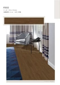 塑膠地板-恆媄2.0 塑膠地板產品照片 9