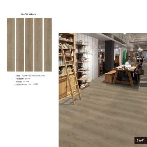 塑膠地板-雅緻2.0 塑膠地板產品照片 2