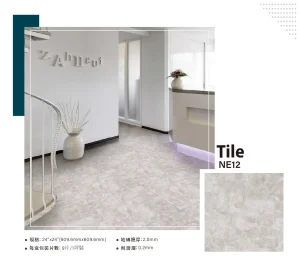 塑膠地板-引領潮流 塑膠地板產品照片 3