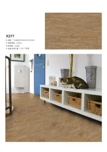 塑膠地板-時尚風2.0 塑膠地板產品照片 6