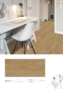 塑膠地板-福美2.0 塑膠地板產品照片 8