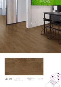 塑膠地板-福美2.0 塑膠地板產品照片 11