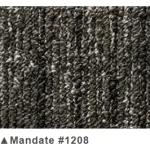 方塊地毯-Mandate 曼達洛系列 方塊地毯產品照片 4
