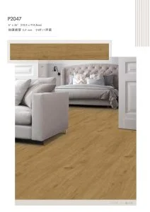 塑膠地板-恆媄2.0 塑膠地板產品照片 14