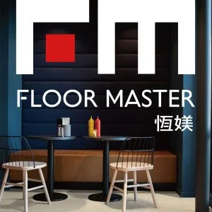 塑膠地板-恆媄2.0 - 塑膠地板產品照片 | OYAN奧揚地毯