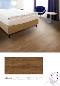 塑膠地板-福美2.0 塑膠地板產品照片 5