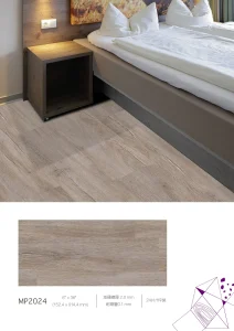 塑膠地板-福美2.0 塑膠地板產品照片 16