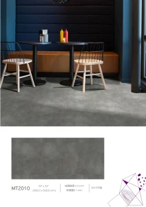 塑膠地板-福美2.0 塑膠地板產品照片 27