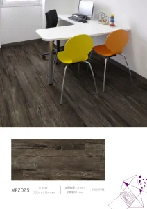 塑膠地板-福美2.0 塑膠地板產品照片 17