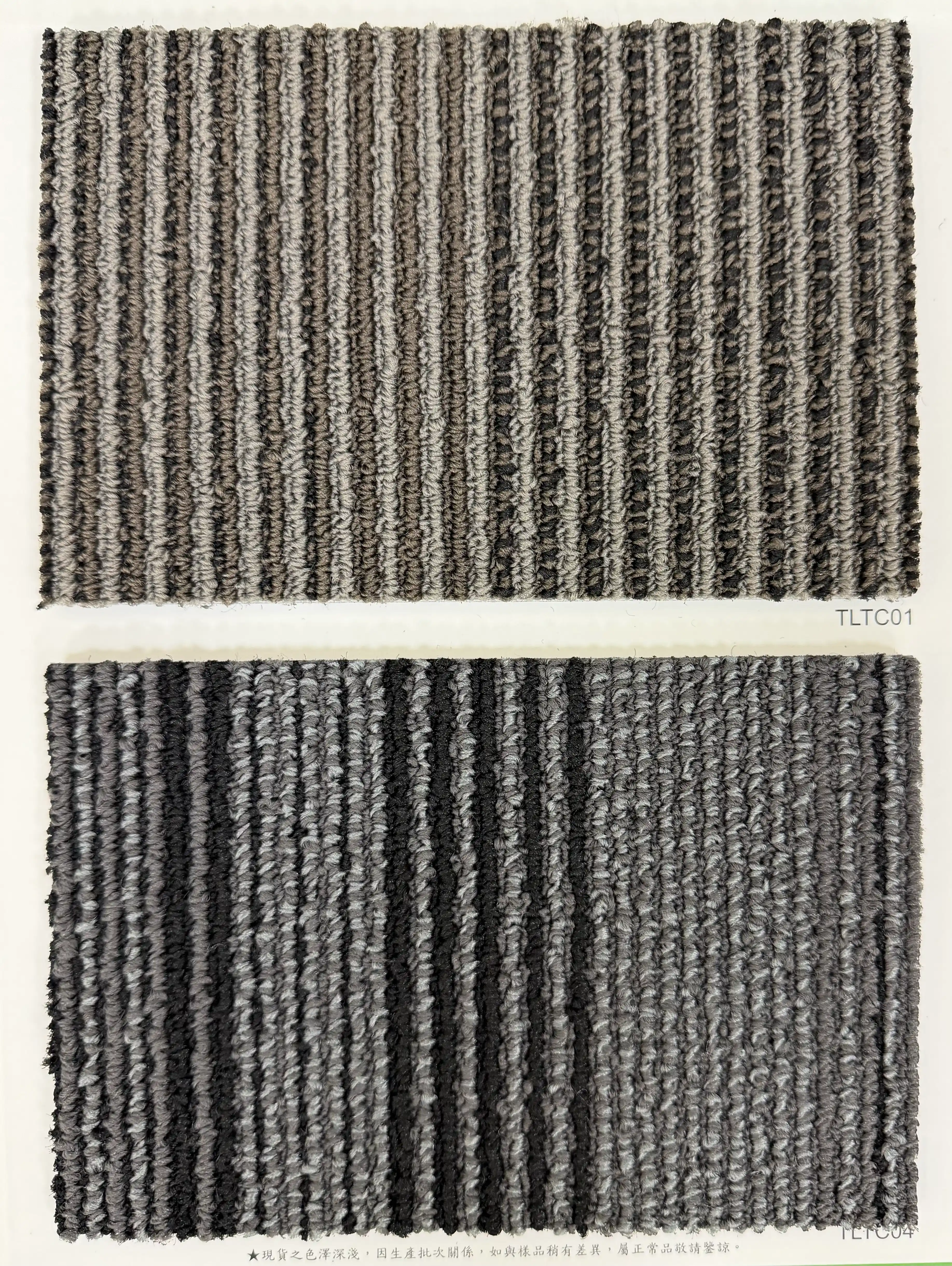 方塊地毯-TLT8/TLTC 方塊地毯產品照片 2